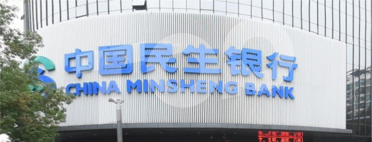 寧波工程項目民生銀行辦公家具配套案例展示