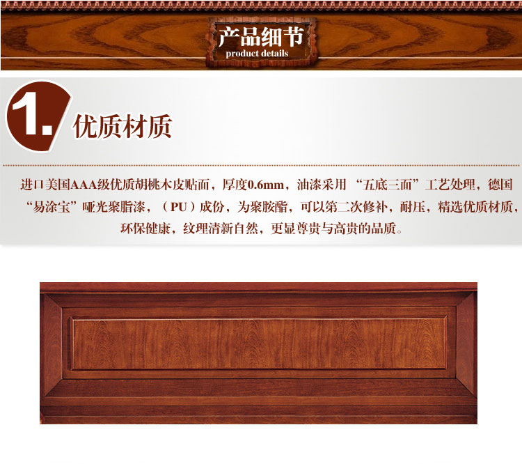 產(chǎn)品1.jpg 產(chǎn)品1.jpg