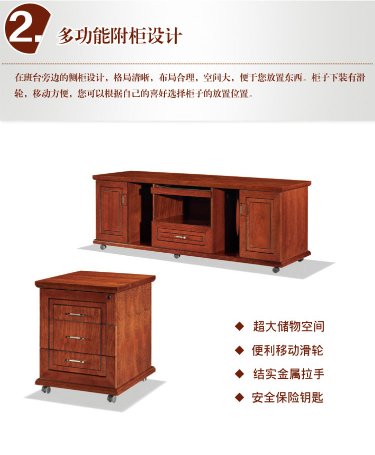 產(chǎn)品2.jpg 產(chǎn)品2.jpg