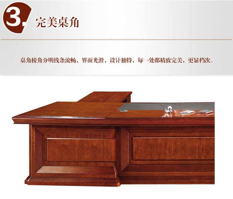 產(chǎn)品3.jpg 產(chǎn)品3.jpg