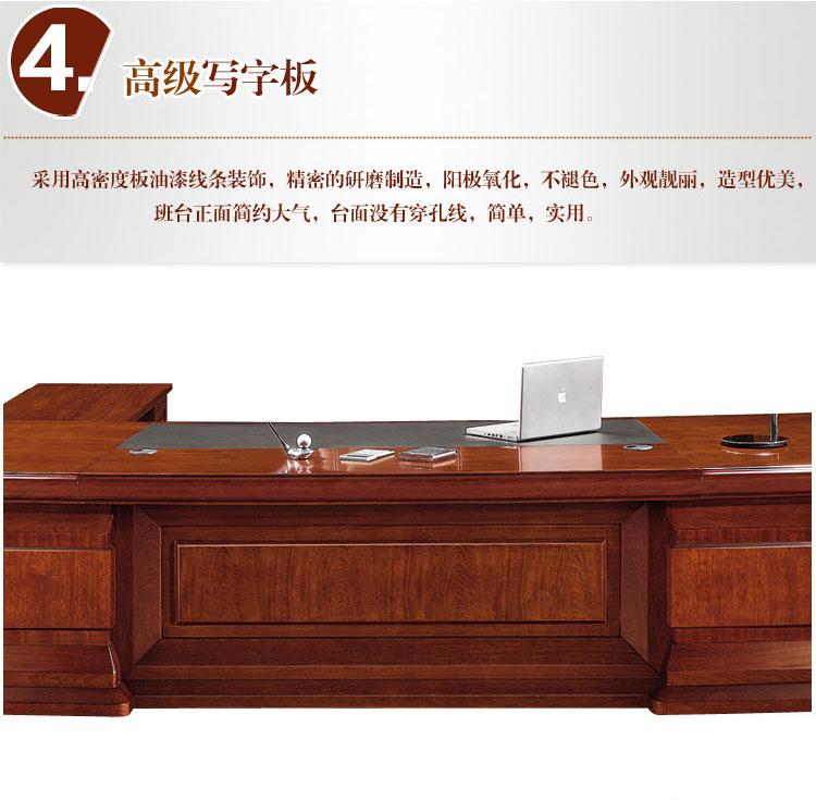 產(chǎn)品4.jpg 產(chǎn)品4.jpg