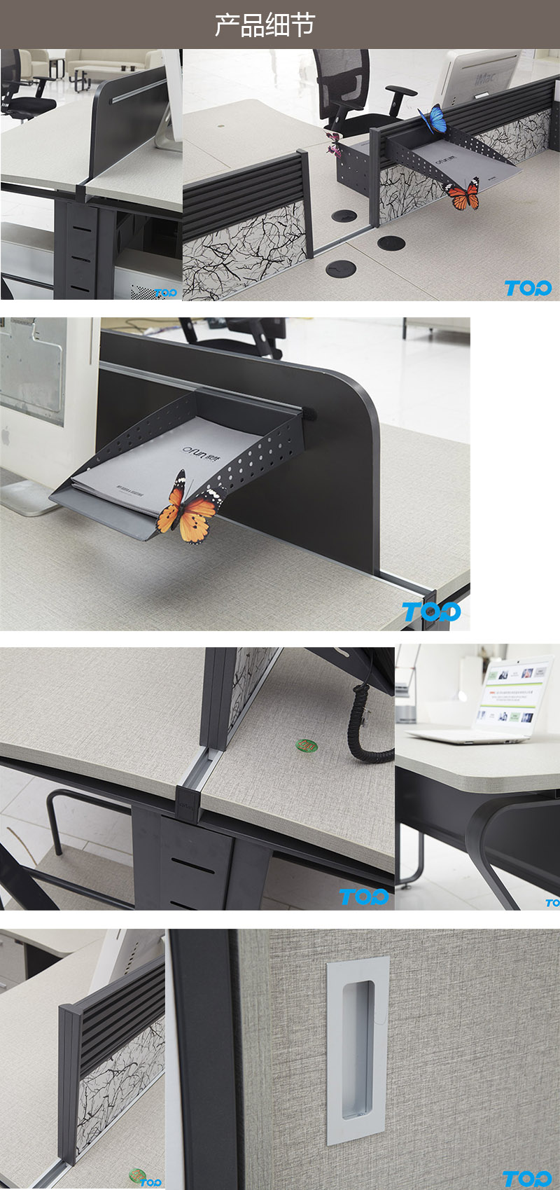 產(chǎn)品圖1.jpg 產(chǎn)品圖1.jpg