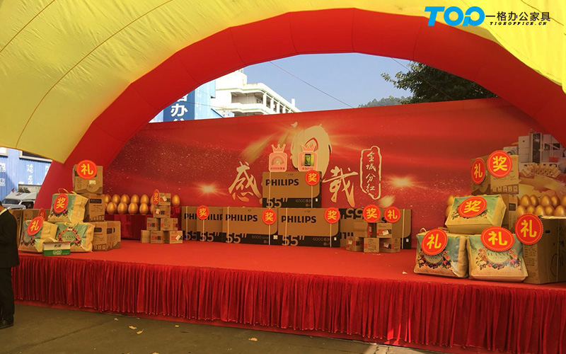 深圳辦公家具家私節(jié) 深圳辦公家具家私節(jié)