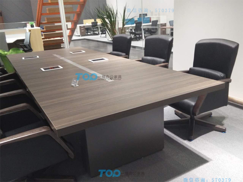 一格<a href='/hyzxl.htm' class='keys' title='點擊查看關(guān)于會議桌的相關(guān)信息' target='_blank'>會議桌</a>椅 一格會議桌椅