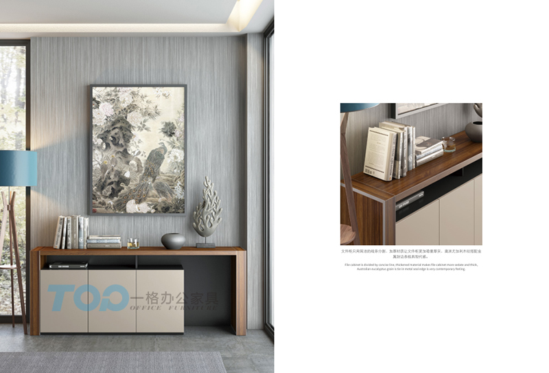 茶水柜又稱(chēng)茶臺(tái)柜用來(lái)放一些茶葉或者其它的東西