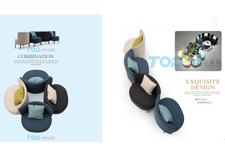 布藝沙發(fā) 布藝沙發(fā)