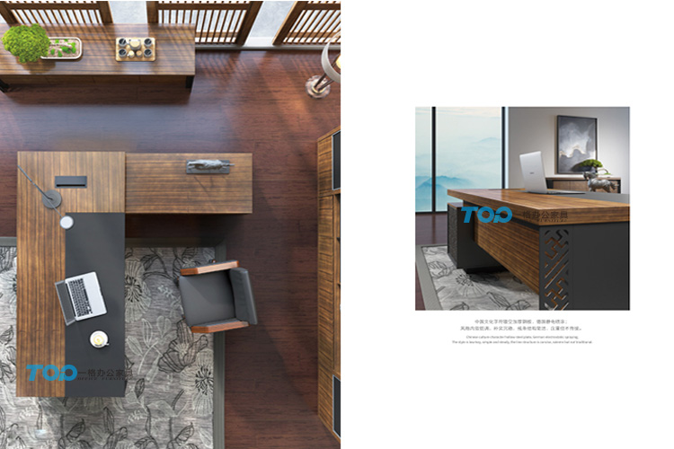 大班臺線條結(jié)構(gòu)簡潔、莊重