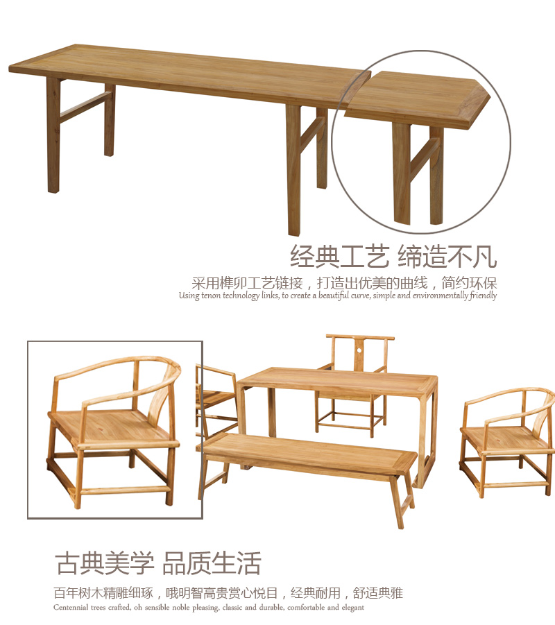 中式簡約實(shí)木茶桌椅組合客廳泡茶桌功夫茶幾喝茶桌辦公茶藝桌茶臺