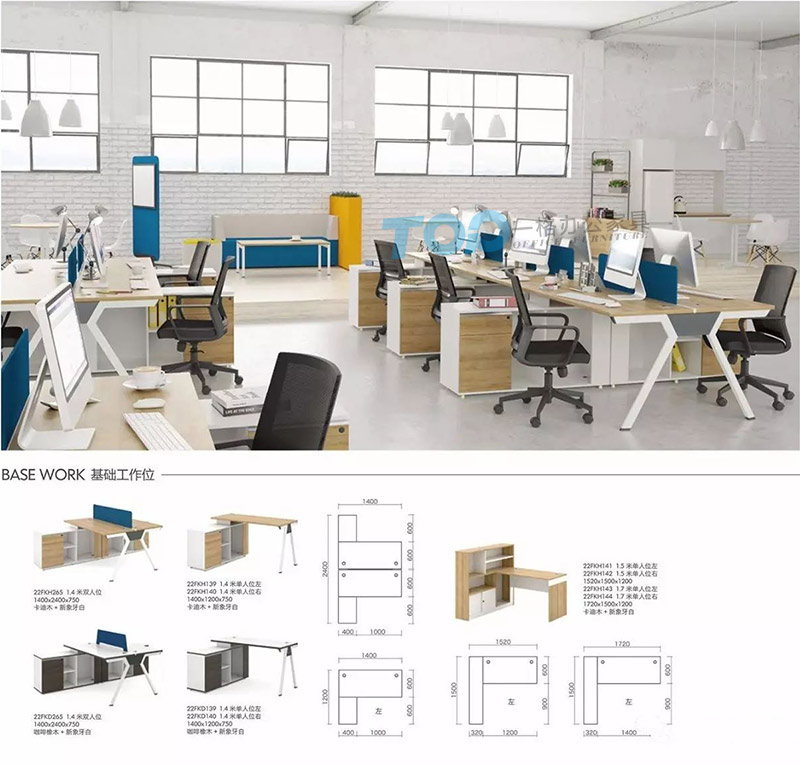 職員桌,辦公桌,屏風(fēng)辦公桌,深圳一格辦公家具廠 職員桌,辦公桌,屏風(fēng)辦公桌,深圳一格辦公家具廠