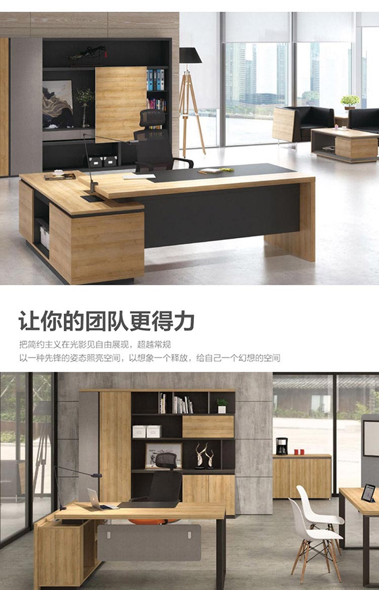 讓團(tuán)隊(duì)更得力，把簡(jiǎn)約主義在光影見自由展現(xiàn)，超越常規(guī)以一種先鋒的姿態(tài)照亮空間，給自己一個(gè)充滿想象的空間