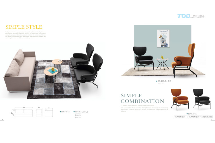 辦公沙發(fā) <a href='/zcbgkj.htm' class='keys' title='點(diǎn)擊查看關(guān)于辦公沙發(fā)的相關(guān)信息' target='_blank'>辦公沙發(fā)</a>