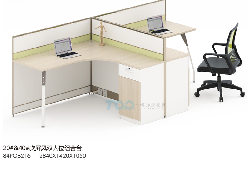 雙人屏風(fēng)辦公桌落地副柜未帶有主機(jī)柜.jpg 雙人屏風(fēng)辦公桌落地副柜未帶有主機(jī)柜.jpg
