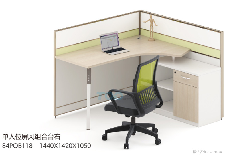 單人位屏風辦公桌組合臺右.jpg