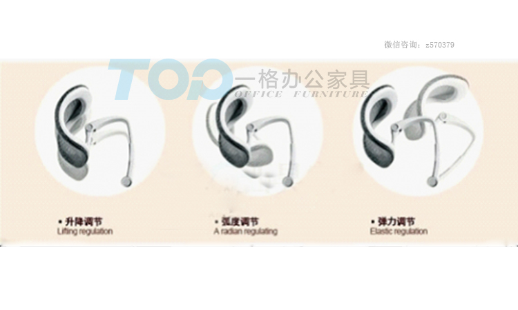 人體工學(xué)辦公椅頭枕.jpg 人體工學(xué)辦公椅頭枕.jpg