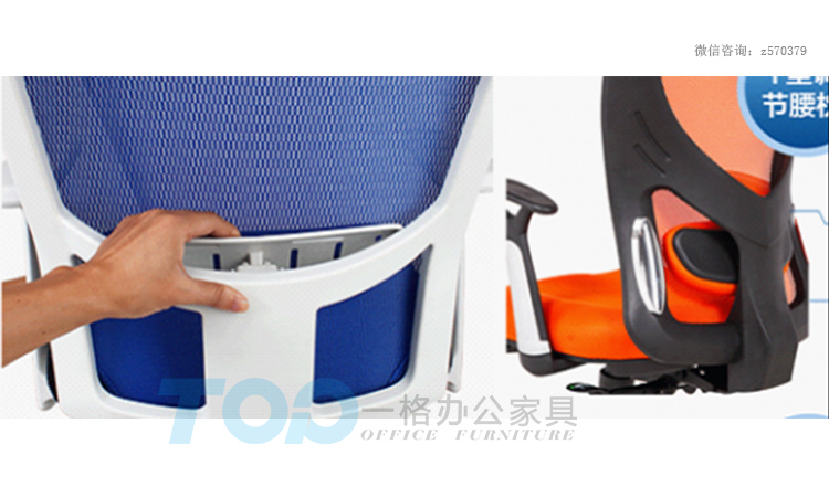 人體工學(xué)電腦椅腰枕.jpg 人體工學(xué)電腦椅腰枕.jpg