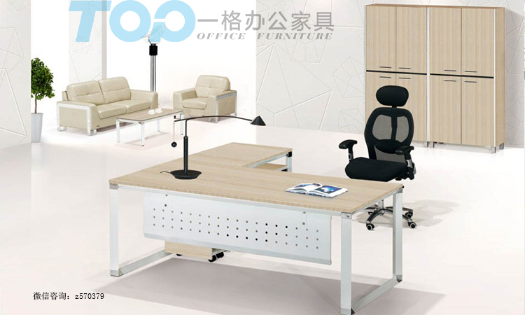 辦公室家具.jpg 辦公室家具.jpg
