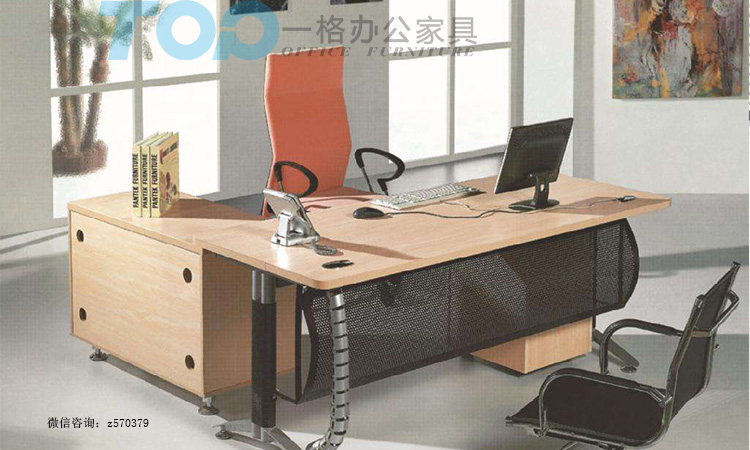 深圳大班臺(tái).jpg 深圳大班臺(tái).jpg