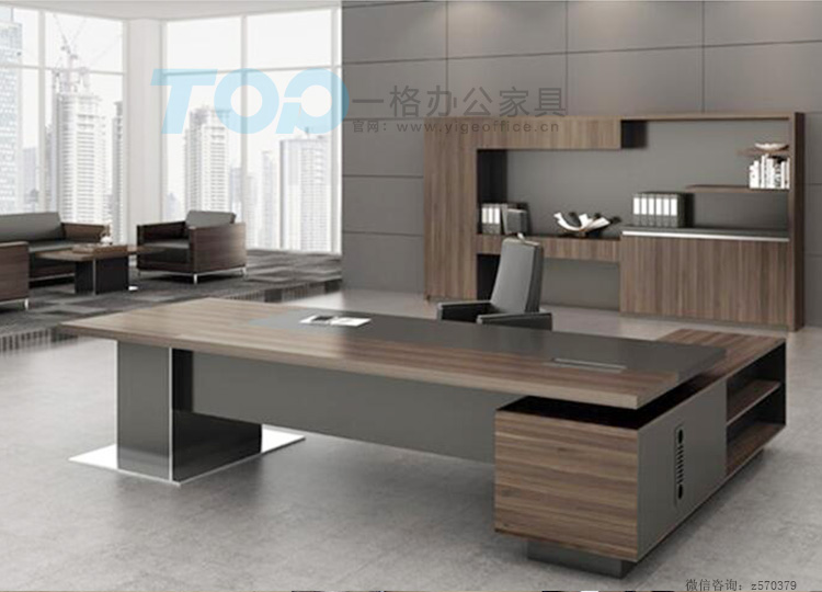 大班臺(tái).jpg 大班臺(tái).jpg