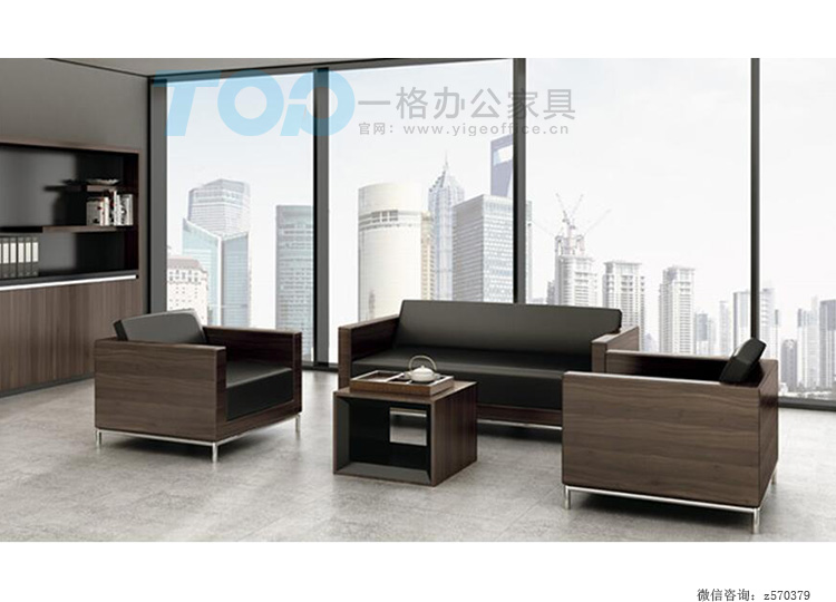 辦公沙發(fā).jpg 辦公沙發(fā).jpg