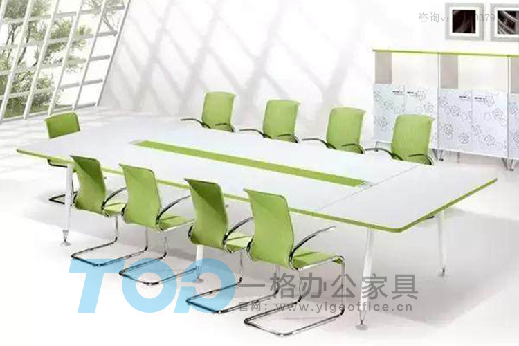 板式<a href='/hyzxl.htm' class='keys' title='點(diǎn)擊查看關(guān)于會(huì)議桌的相關(guān)信息' target='_blank'>會(huì)議桌</a>.jpg 板式會(huì)議桌.jpg