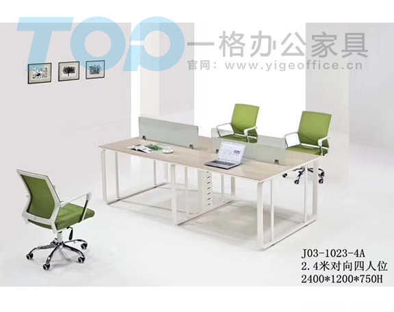 對向4人位辦公屏風(fēng)桌.jpg 對向4人位辦公屏風(fēng)桌.jpg
