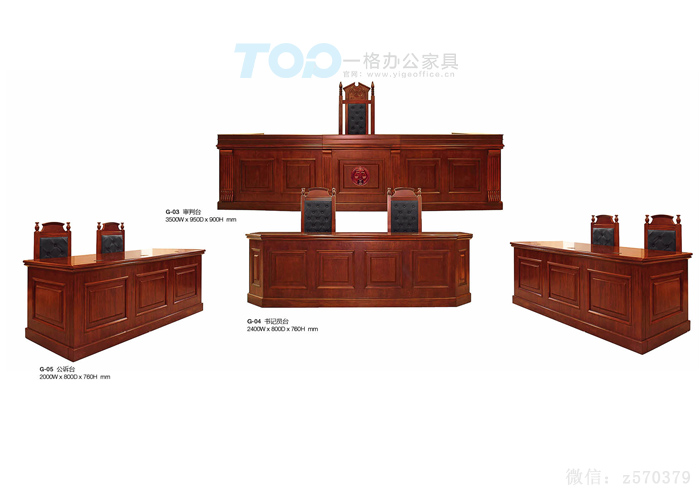 法院.jpg 法院.jpg