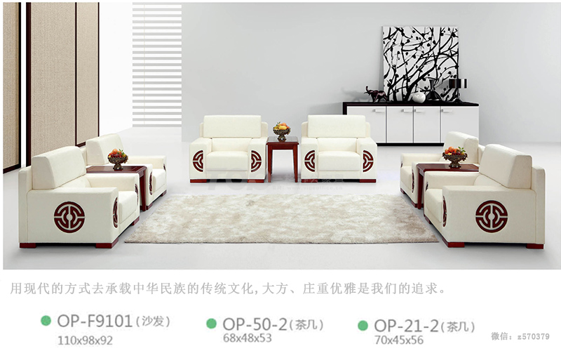 經(jīng)典沙發(fā).jpg 經(jīng)典沙發(fā).jpg