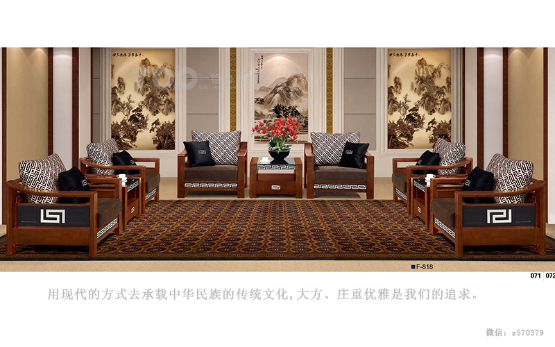 沙發(fā)擺放效果圖2.jpg 沙發(fā)擺放效果圖2.jpg