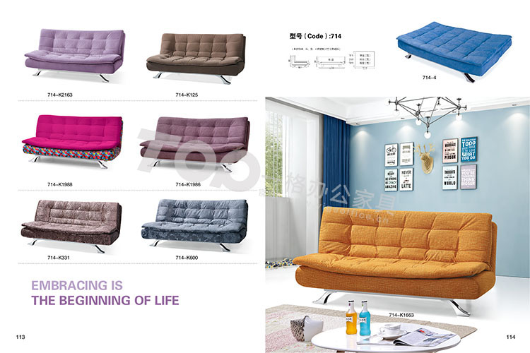 沙發(fā)床訂做 沙發(fā)床訂做