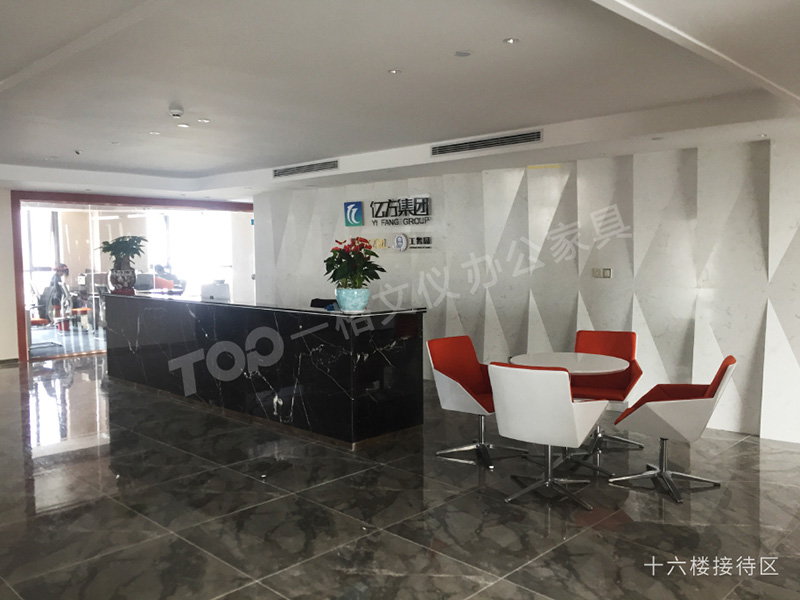 廣東億方集團(tuán)-資本工園-04.jpg 廣東億方集團(tuán)-資本工園-04.jpg