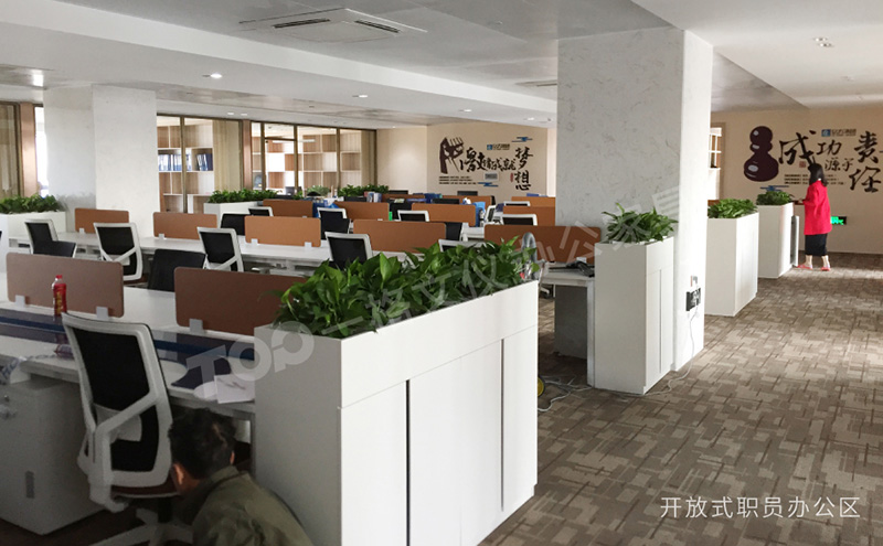 廣東億方集團(tuán)-資本工園-08.jpg 廣東億方集團(tuán)-資本工園-08.jpg