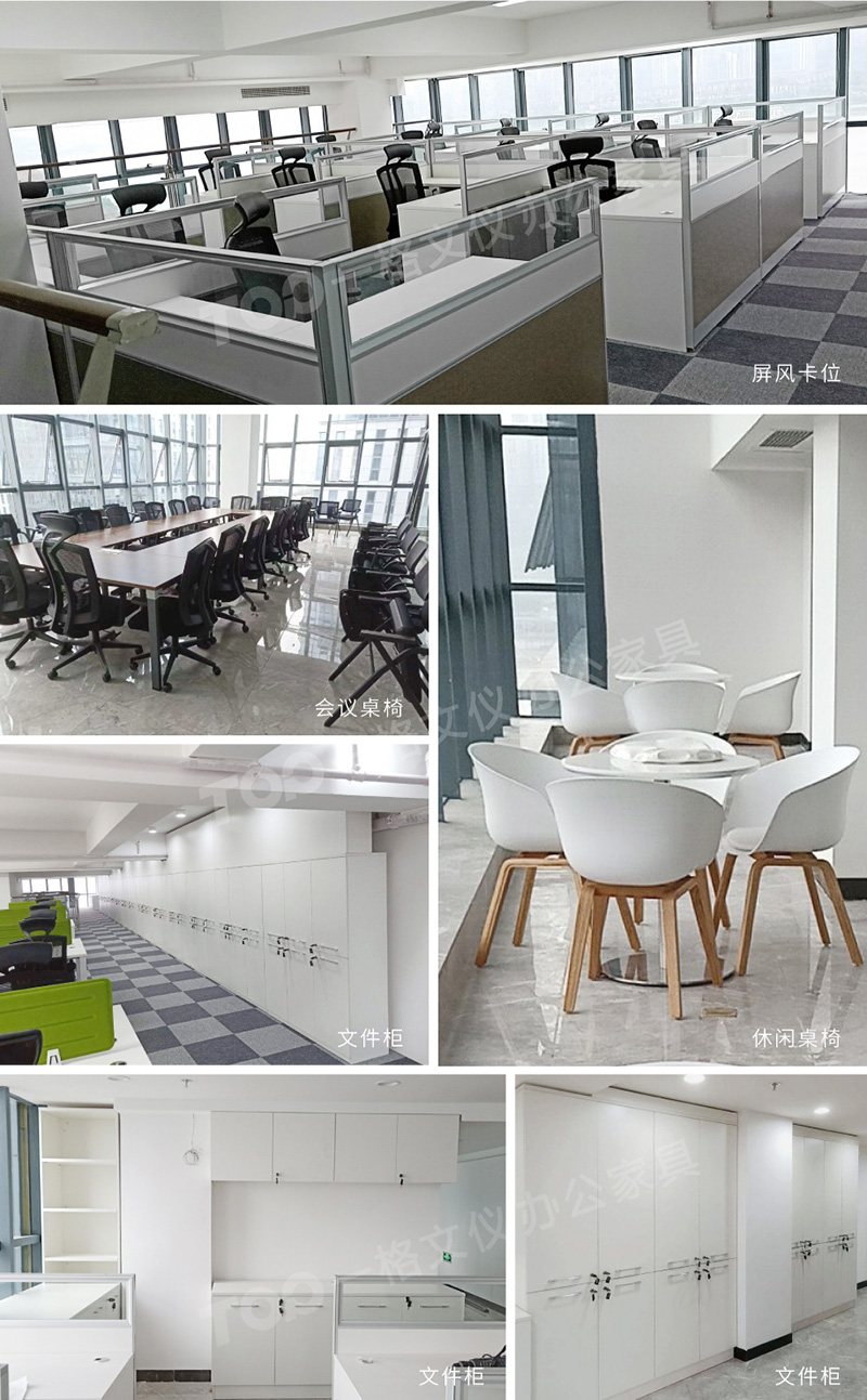 偉仕集團(tuán)-重慶子公司-04.jpg 偉仕集團(tuán)-重慶子公司-04.jpg