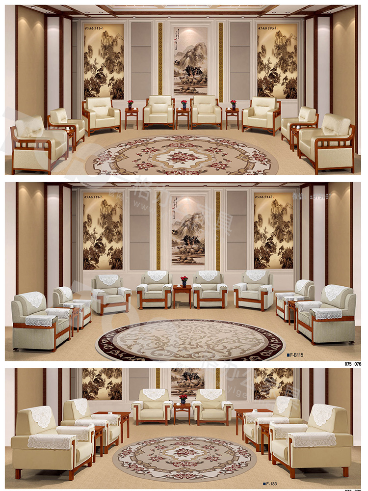 接待室<a href='/zcbgkj.htm' class='keys' title='點(diǎn)擊查看關(guān)于辦公沙發(fā)的相關(guān)信息' target='_blank'>辦公沙發(fā)</a>.jpg 接待室辦公沙發(fā).jpg