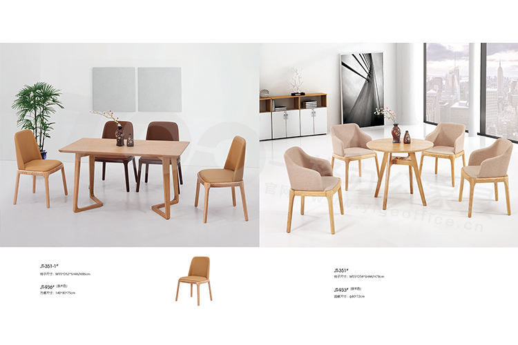 洽談桌7501.jpg 洽談桌7501.jpg