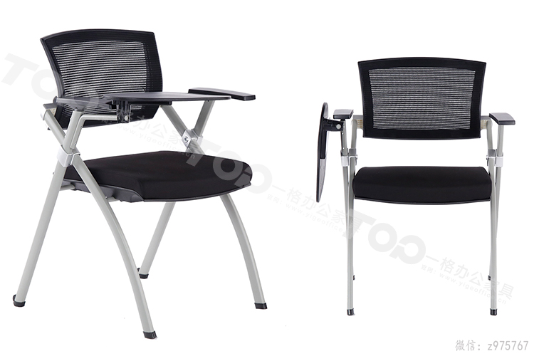 折疊培訓(xùn)椅帶有寫(xiě)字板.jpg 折疊培訓(xùn)椅帶有寫(xiě)字板.jpg