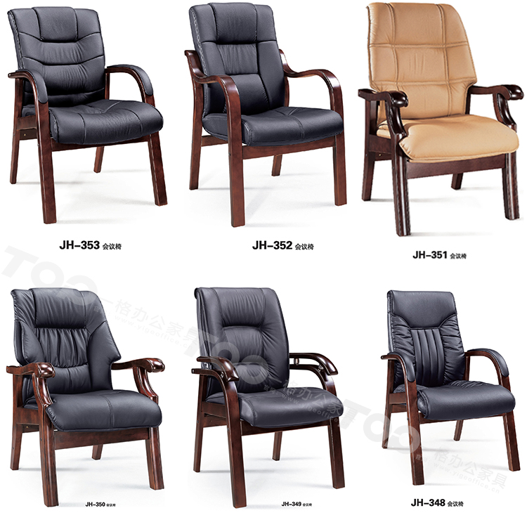 會(huì)議椅2.jpg 會(huì)議椅2.jpg
