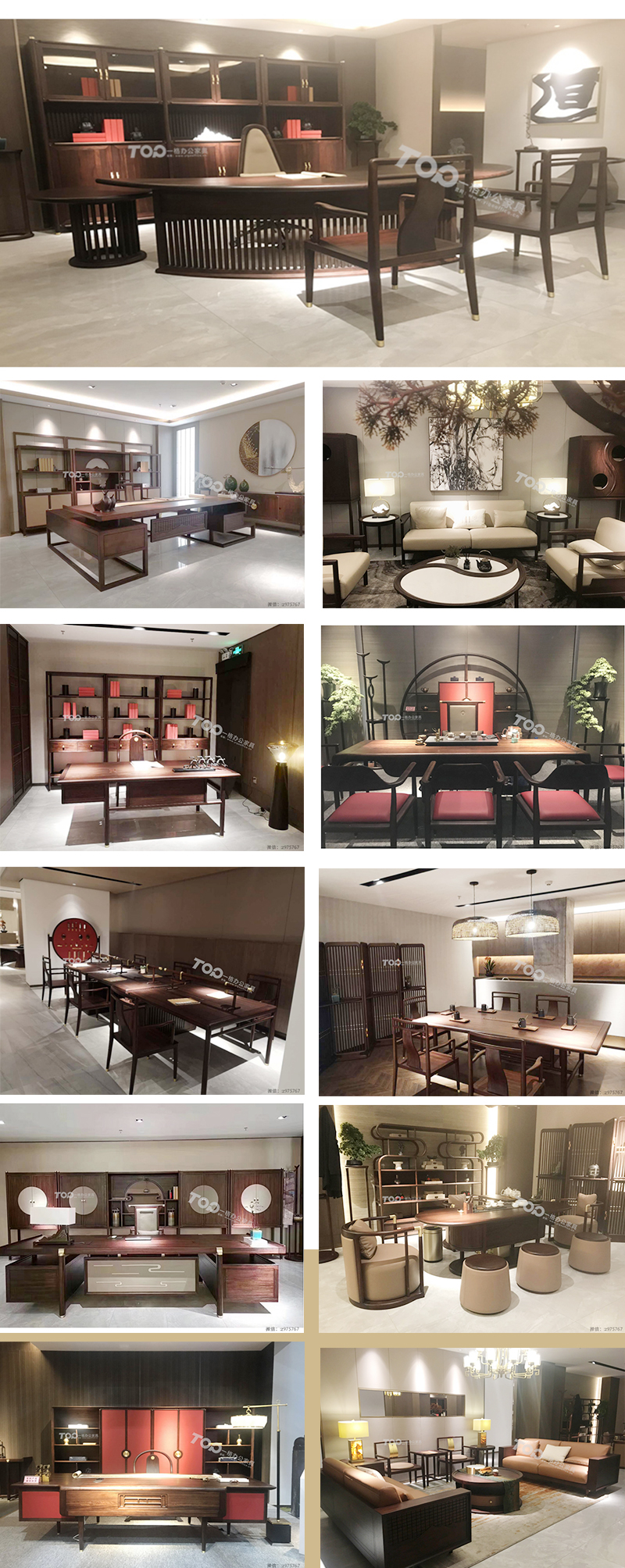 實(shí)木辦公家具咨詢(xún)熱線:400-6198177 微信咨詢(xún):z975767 實(shí)木辦公家具咨詢(xún)熱線:400-6198177 微信咨詢(xún):z975767