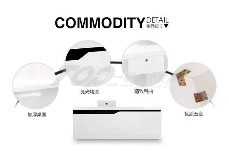 商家細(xì)節(jié).jpg 商家細(xì)節(jié).jpg