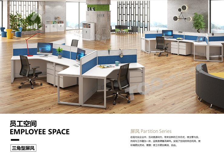 三角型屏風(fēng)4.jpg 三角型屏風(fēng)4.jpg