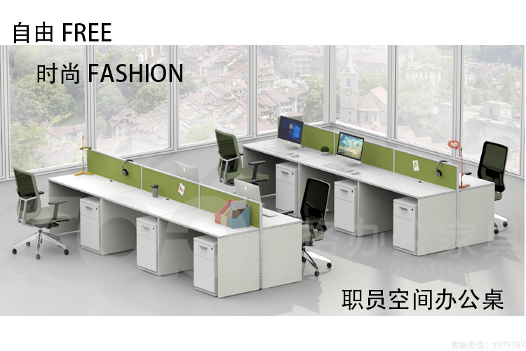 GZP系列職員直排辦公桌.jpg GZP系列職員直排辦公桌.jpg