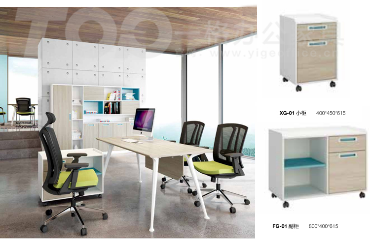 GM-1899 經(jīng)理主管桌1800x800x750.jpg GM-1899 經(jīng)理主管桌1800x800x750.jpg