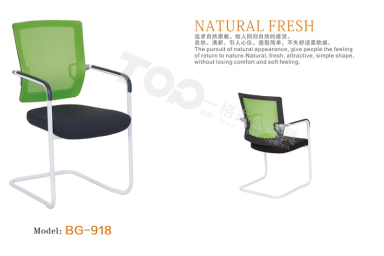 工字型培訓(xùn)椅.jpg 工字型培訓(xùn)椅.jpg