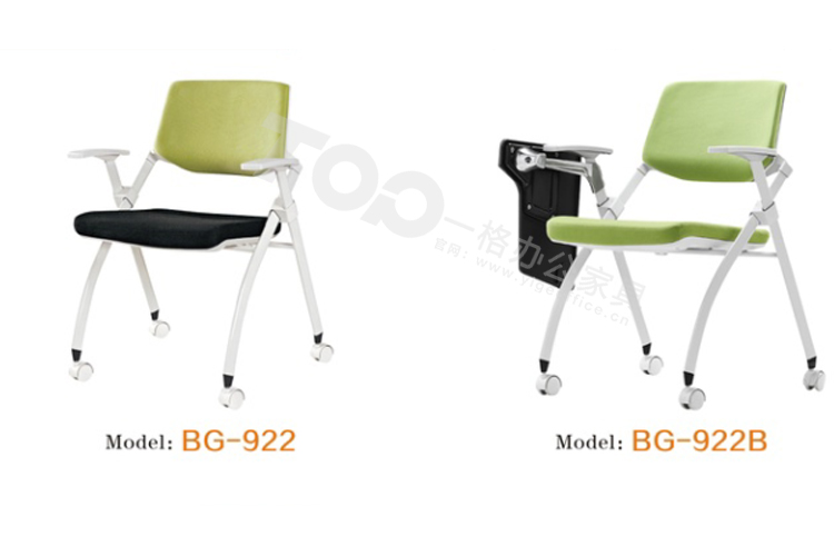 人形腳輪滑寫(xiě)字板折疊培訓(xùn)椅.jpg 人形腳輪滑寫(xiě)字板折疊培訓(xùn)椅.jpg