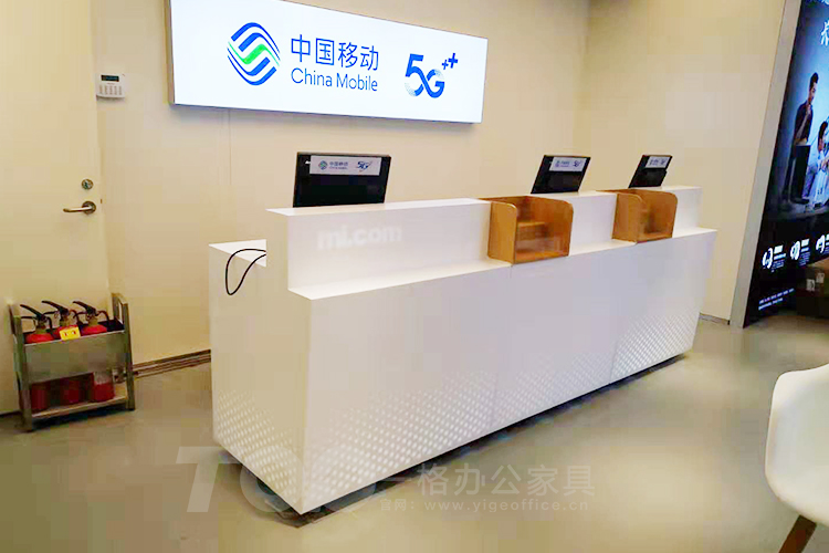 北京大興機(jī)場中國移動 烤漆前臺雕刻不穿孔工藝精美.jpg 北京大興機(jī)場中國移動 烤漆前臺雕刻不穿孔工藝精美.jpg