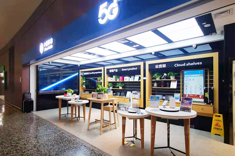 大興機(jī)場營業(yè)廳.jpg 大興機(jī)場營業(yè)廳.jpg