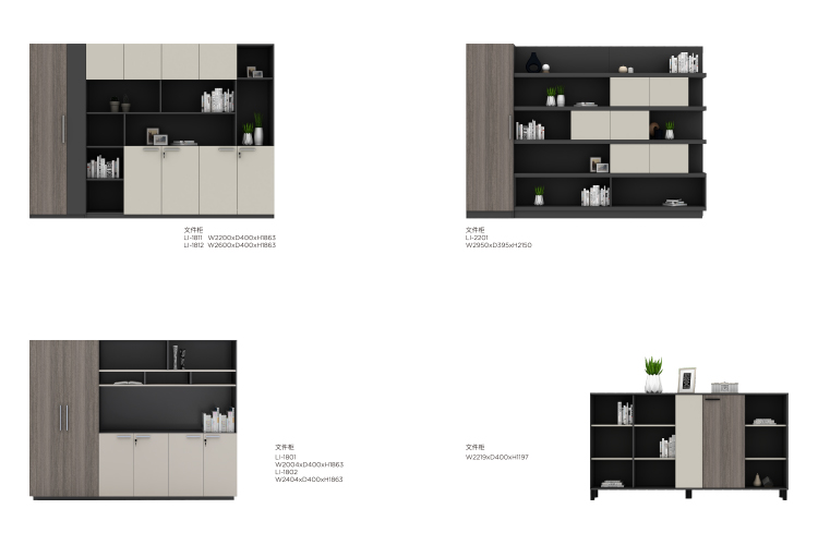 辦公家具 (15).jpg 辦公家具 (15).jpg