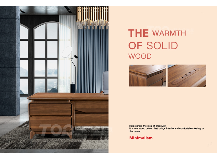 實(shí)木藝素系列班臺(tái).jpg 實(shí)木藝素系列班臺(tái).jpg