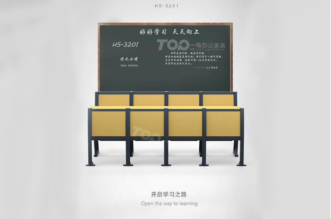 學(xué)校課堂桌椅 學(xué)校課堂桌椅