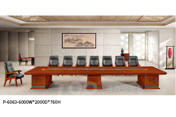 p-6063-6M會議臺.jpg p-6063-6M會議臺.jpg