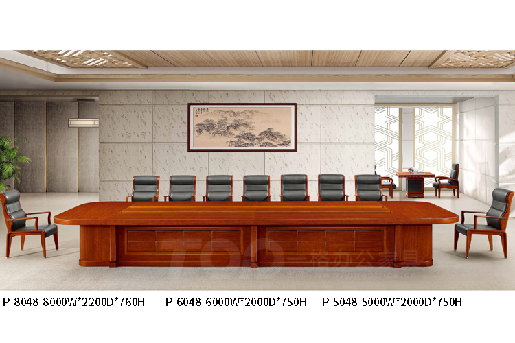 P-8048 會議臺尺有5米6米8米.jpg P-8048 會議臺尺有5米6米8米.jpg